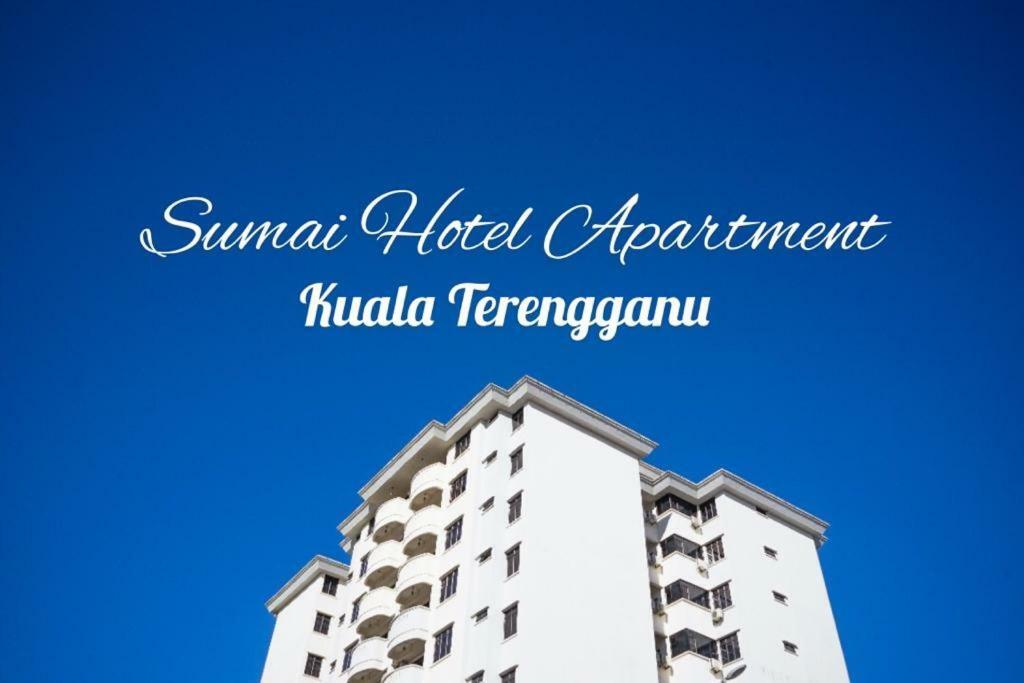 สุไม โฮเต็ล อพาร์ตเมนต์ Aparthotel กัวลาตรังกานู ภายนอก รูปภาพ